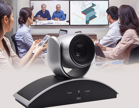 HDMI & SDI HD PTZ Video Conference Camera Release in the market