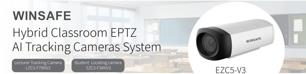 Hybrid Classroom EPTZ AI Tracking Cameras System