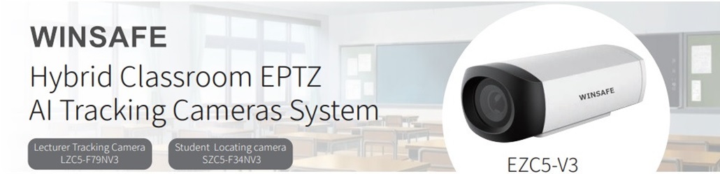 Hybrid Classroom EPTZ AI Tracking Cameras System
