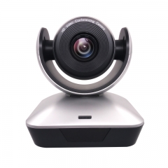 UHV USB 3.0 HD 5X Small Size USB PTZ Video Conferencing Camera