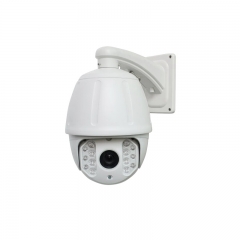 5MP IP PTZ Camera