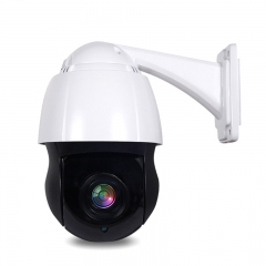 P2P Long Range IP PTZ Camera