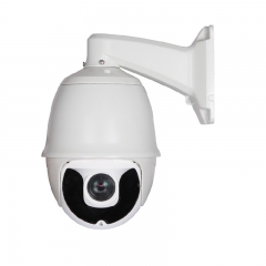 P2P Long Range IP PTZ Camera