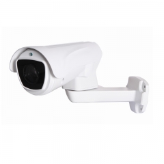 IR Bullet IP Camera