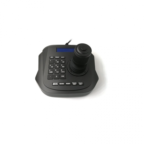 USB Keyboard PTZ Controller Suppliers,USB Keyboard PTZ Controller Price