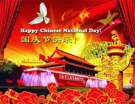 China National Day Holiday Notice