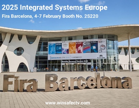 2025 Integrated System Europe Exhibition Booth No. 2S220