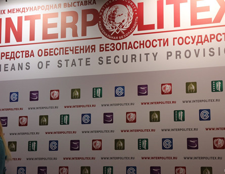 INVITATION INTERPOLITEX 2015 IN MOSKOW
