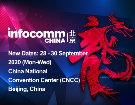 IncfoComm 2020 in Bejing, China