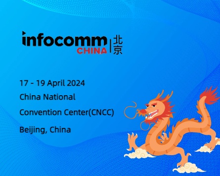 Infocomm China 2024: Shaping the Future of Communication and Media Technology and WINSAFE Opportunity